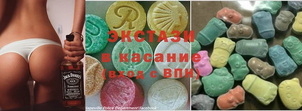 мефедрон VHQ Кодинск