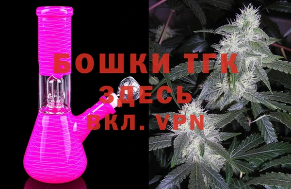 мдпв Карталы