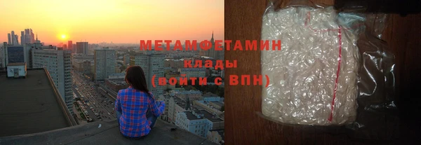 MDMA Козловка