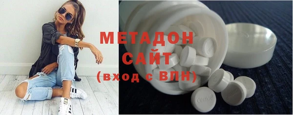 прущие грибы Киренск