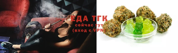 MDMA Козловка