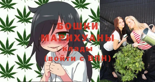 мефедрон Кинешма