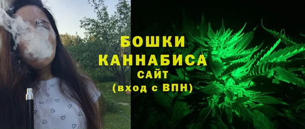 экстази Весьегонск