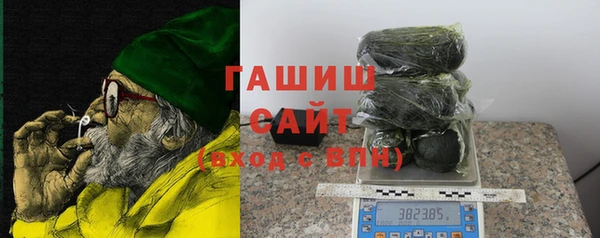 MESCALINE Киреевск