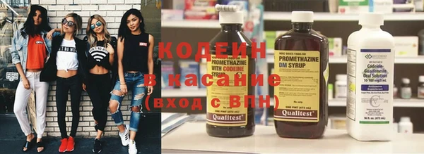мдпв Карталы
