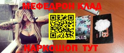 a pvp Коммунар