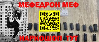 a pvp Коммунар