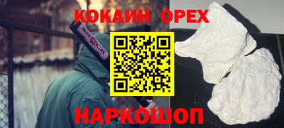 a pvp Коммунар