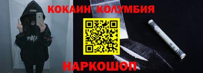 меф Комсомольск-на-Амуре