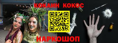 герыч Конаково