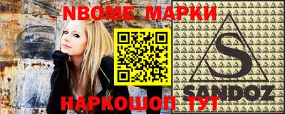 герыч Конаково