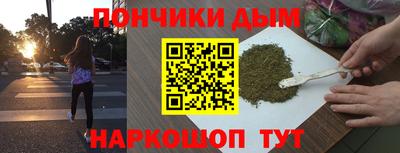 герыч Конаково