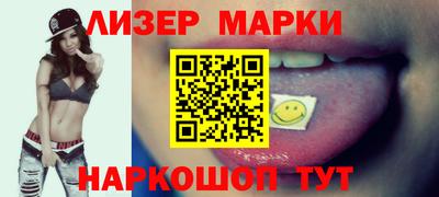 меф Комсомольск-на-Амуре
