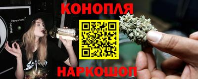 меф Комсомольск-на-Амуре