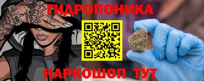 герыч Конаково