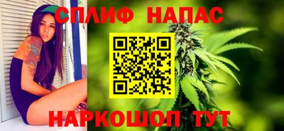 меф Комсомольск-на-Амуре