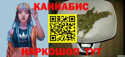 герыч Конаково