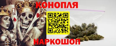 герыч Конаково