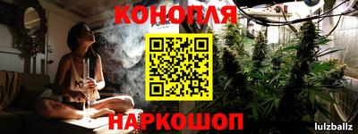 меф Комсомольск-на-Амуре