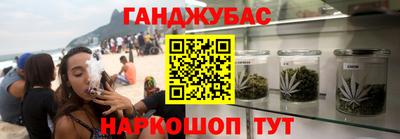 герыч Конаково