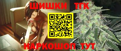герыч Конаково
