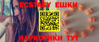 герыч Конаково