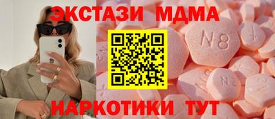 герыч Конаково