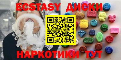 a pvp Коммунар