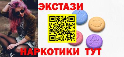 меф Комсомольск-на-Амуре