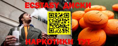 a pvp Коммунар