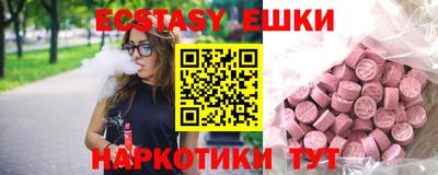 герыч Конаково