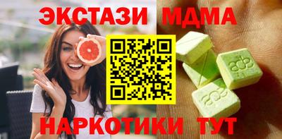 a pvp Коммунар