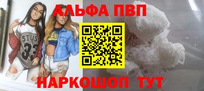 меф Комсомольск-на-Амуре