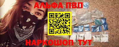 a pvp Коммунар