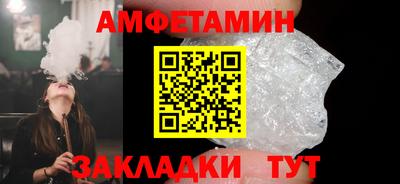герыч Конаково