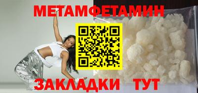 герыч Конаково