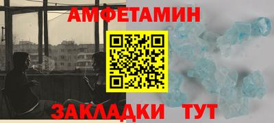 a pvp Коммунар