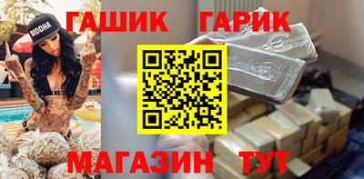 меф Комсомольск-на-Амуре
