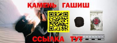 a pvp Коммунар