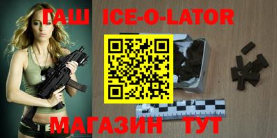 a pvp Коммунар