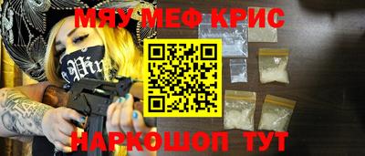 герыч Конаково