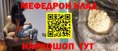 герыч Конаково