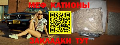герыч Конаково